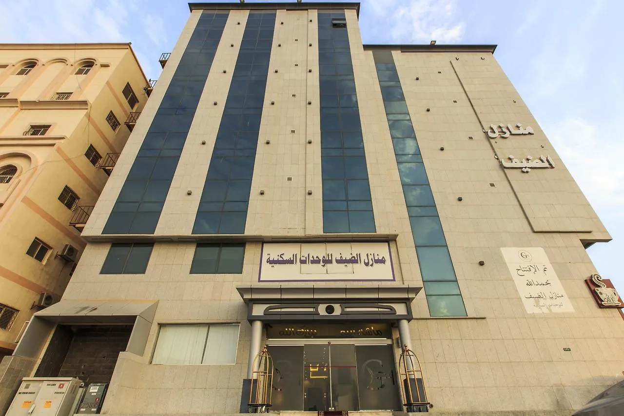 Aparthotel Manazil Al Dhayf Dżedda Arabia Saudyjska